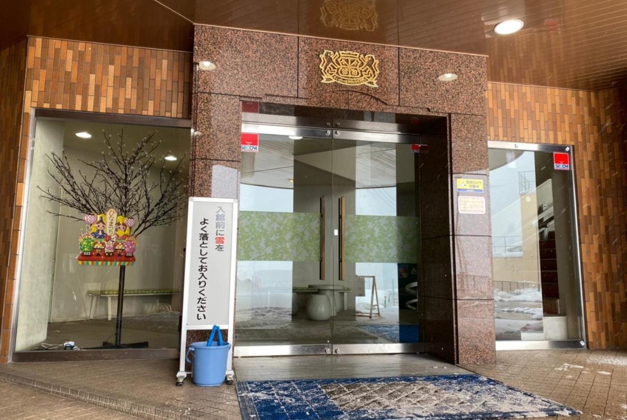 ライオンズマンション越後湯沢 901 Юдзава Экстерьер фото