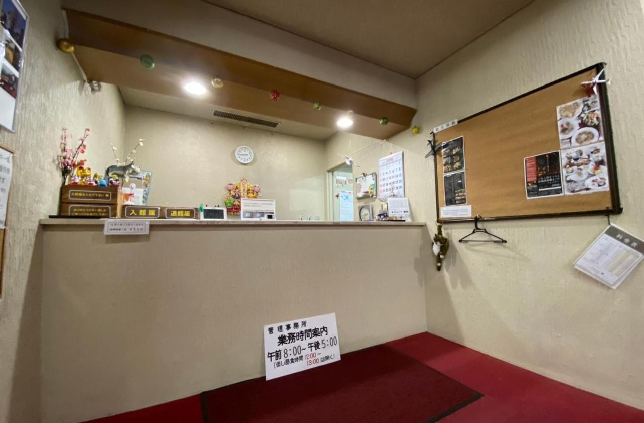 ライオンズマンション越後湯沢 901 Юдзава Экстерьер фото