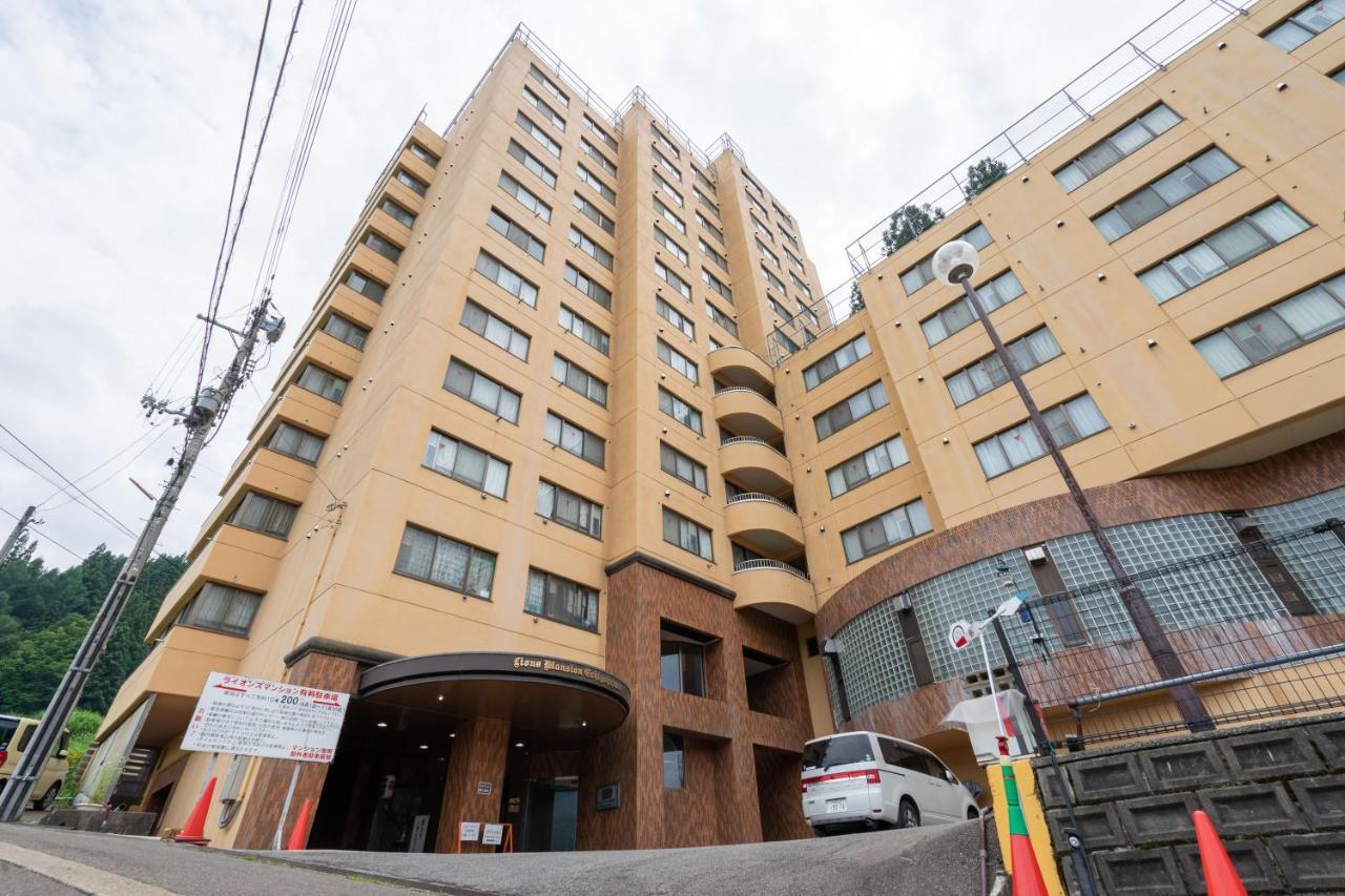 ライオンズマンション越後湯沢 901 Юдзава Экстерьер фото